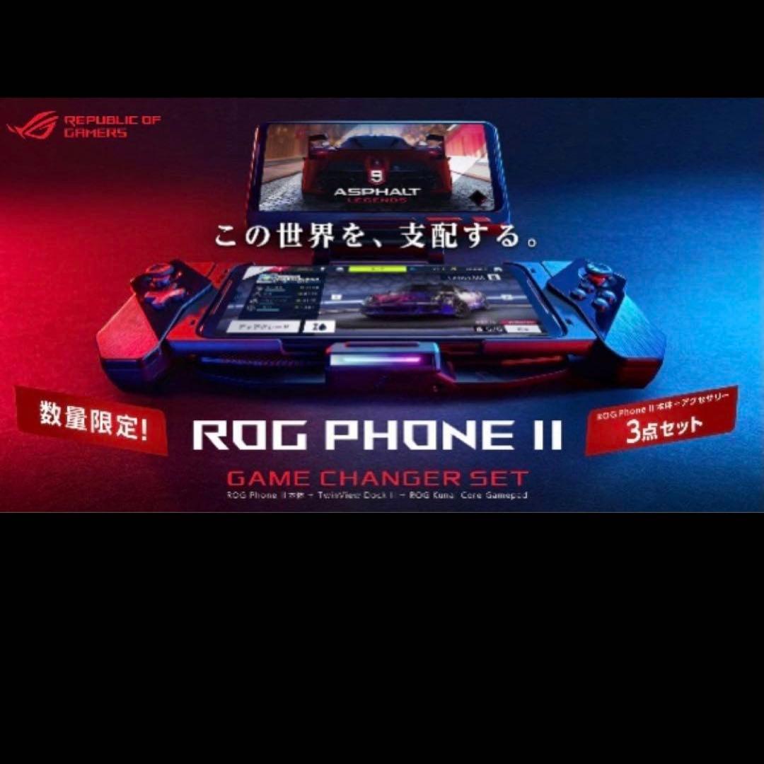 合体は漢のロマンである