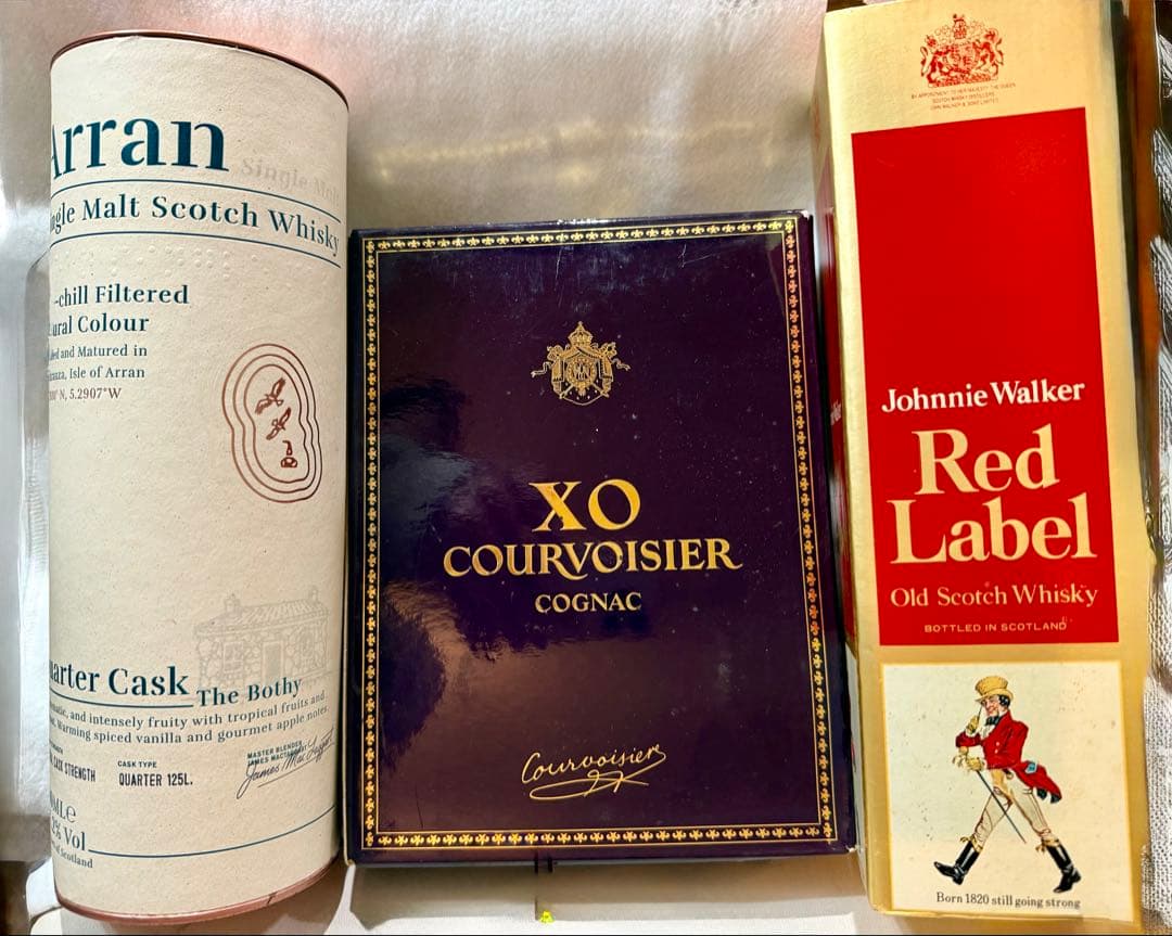 古酒 Courvoisier XO Cognac アラン クオーターカスク 3本