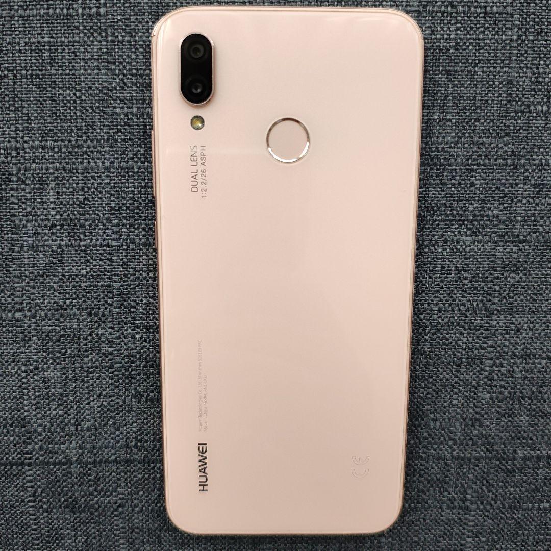 HUAWEI P20 Lite サクラピンク 本体 AndroidSIMフリー