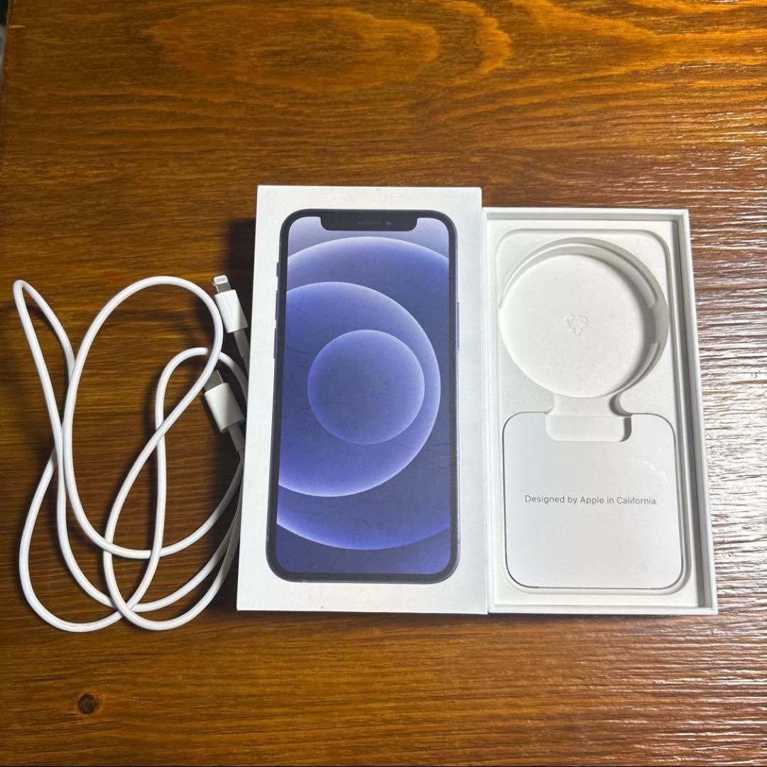 極美品　AppleiPhone12 mini 64GB 箱、ケーブルあり