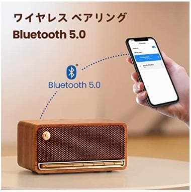 ❤大迫力ステレオサラウンド❣どこにでも持ち運べる♪❤木製☆レトロスピーカー