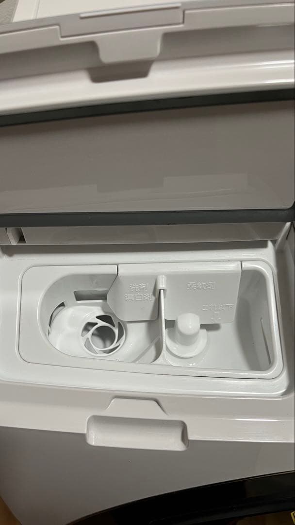 【日立】ドラム式洗濯機 洗濯11kg/乾燥6kg