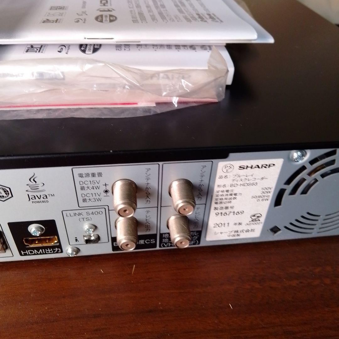 ぷう AQUOS ブルーレイレコーダー BD-HDS63