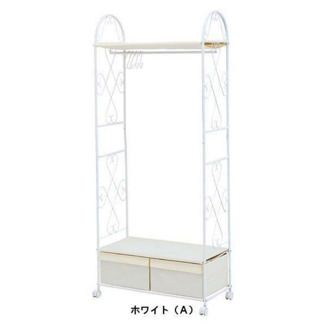 ロマンティックプリンセス ハンガーラッ ク ホワイト