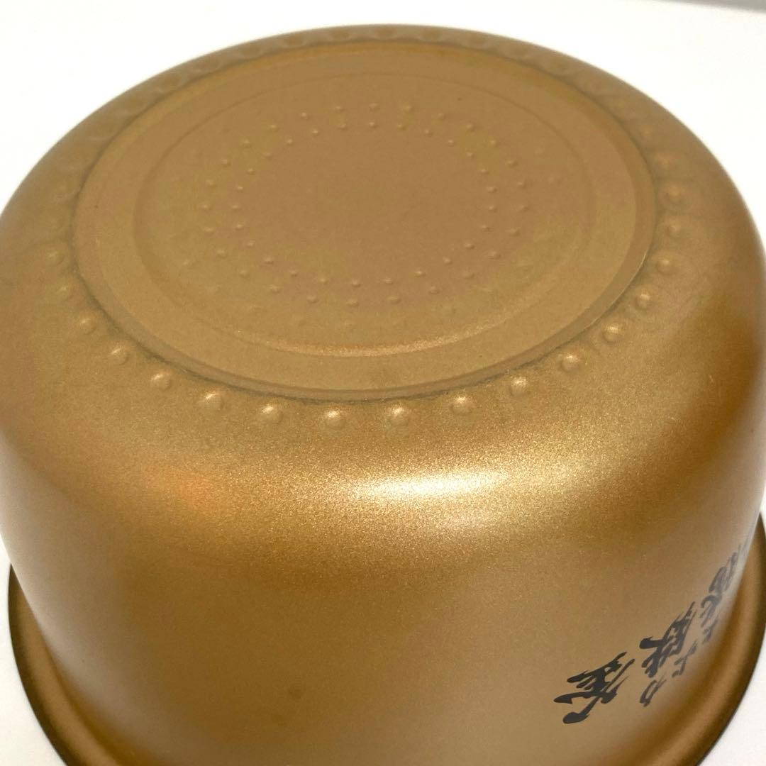 A257-19 HITACHI RZ-TS105MR IHジャー炊飯器