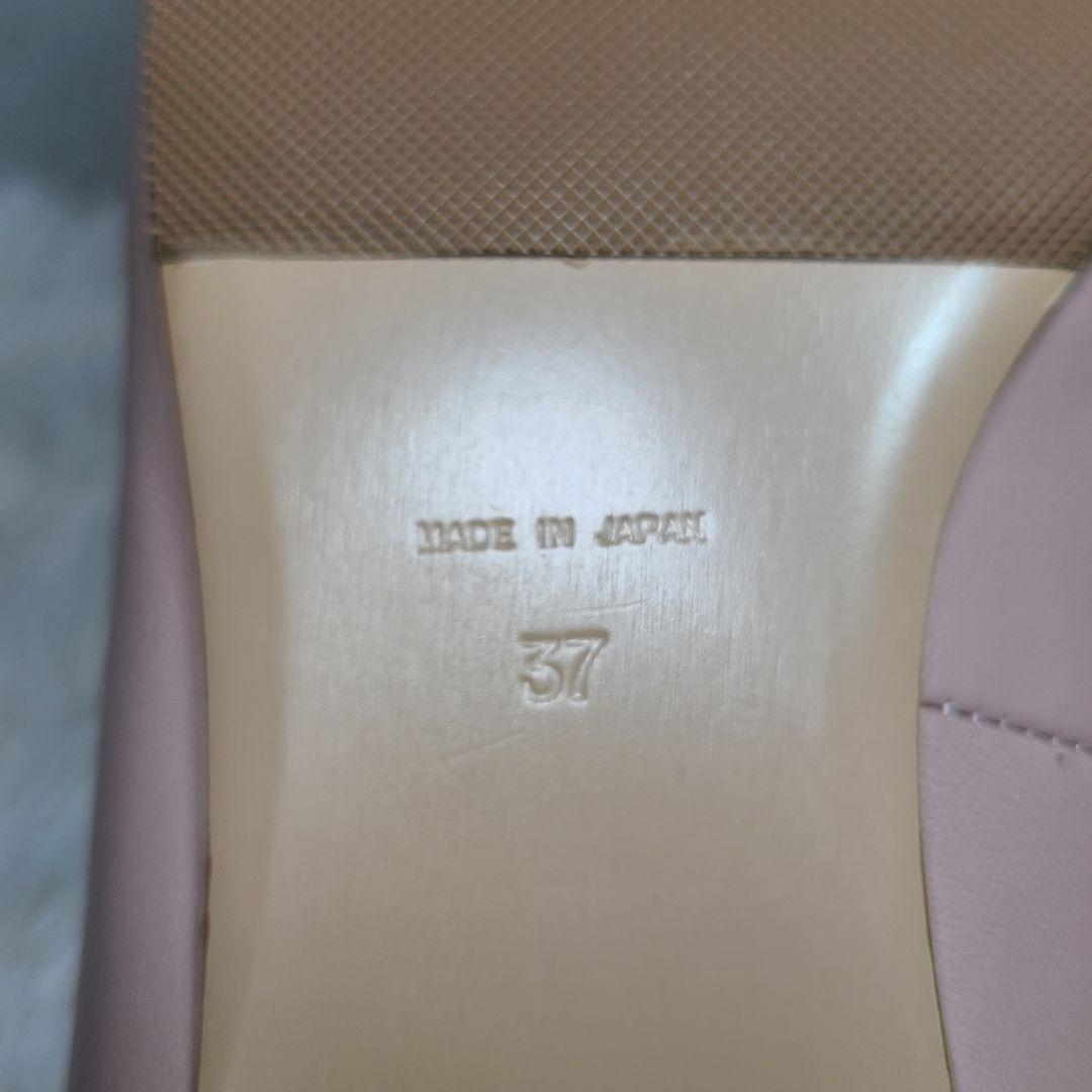 【PIPPICHIC】ピッピシック　ビジューVカットフラットパンプス