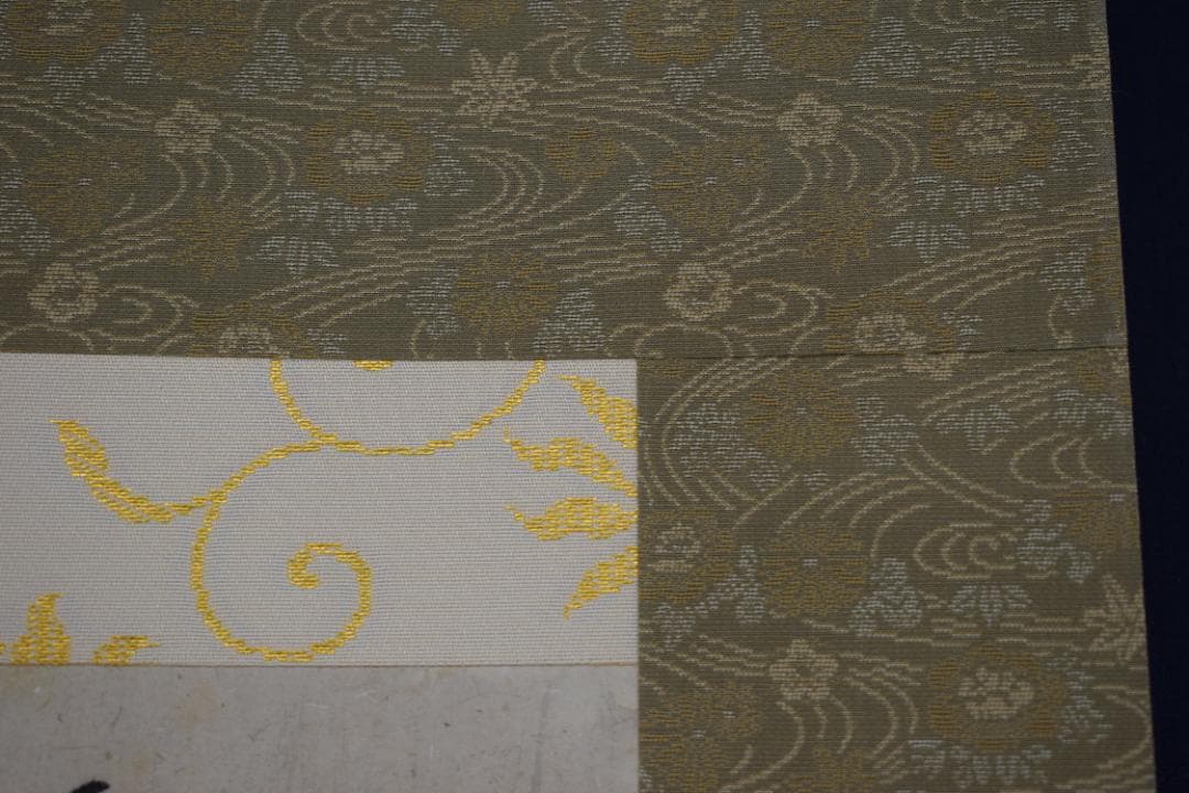 【真作】福田半香/秋湖独釣図/秋景山水図/横物/掛軸☆宝船☆Y-906　JM