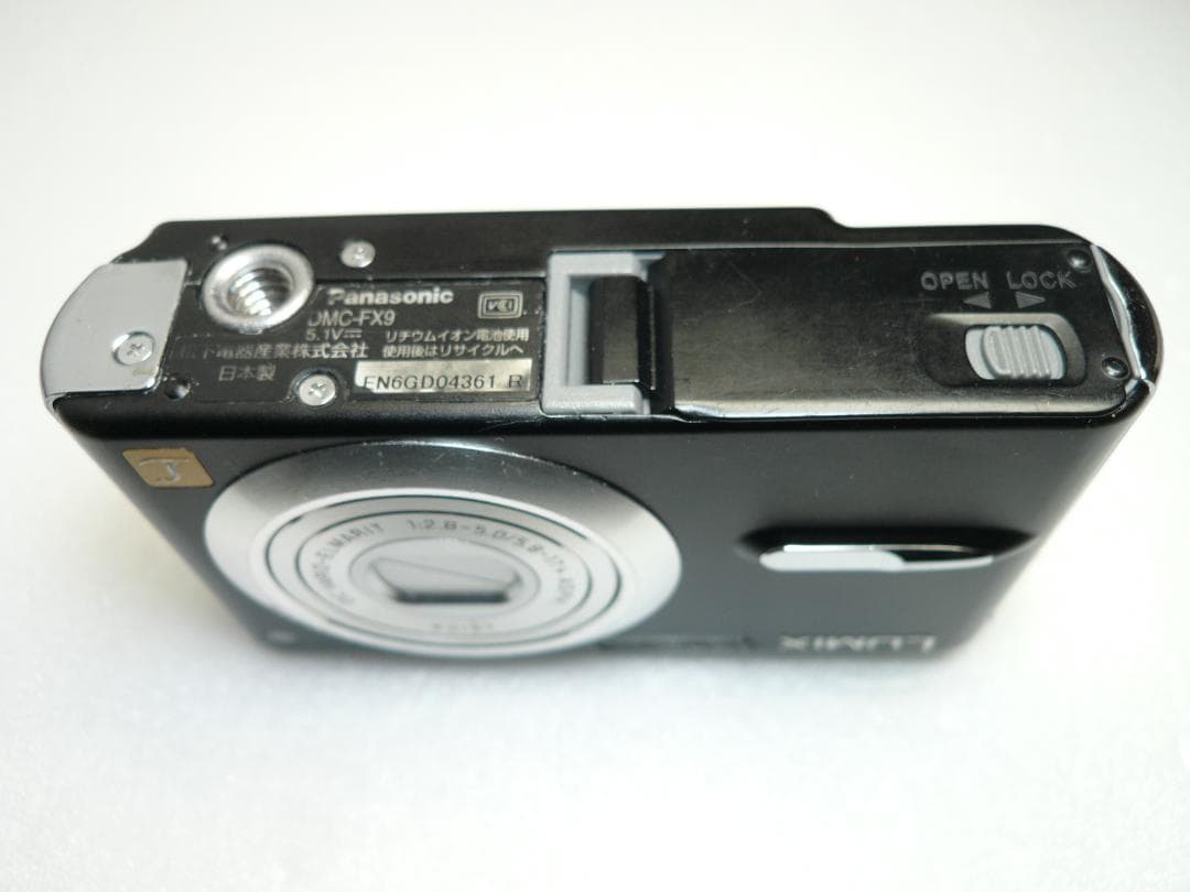LUMIX★DMC-FX9⚠️一カ所傷有り⭕️安心の実働品★ブラック