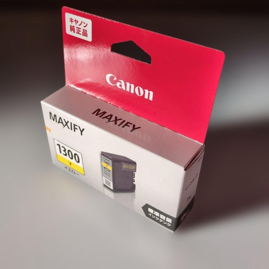 Canon MB2730 複合機 新品インク付き