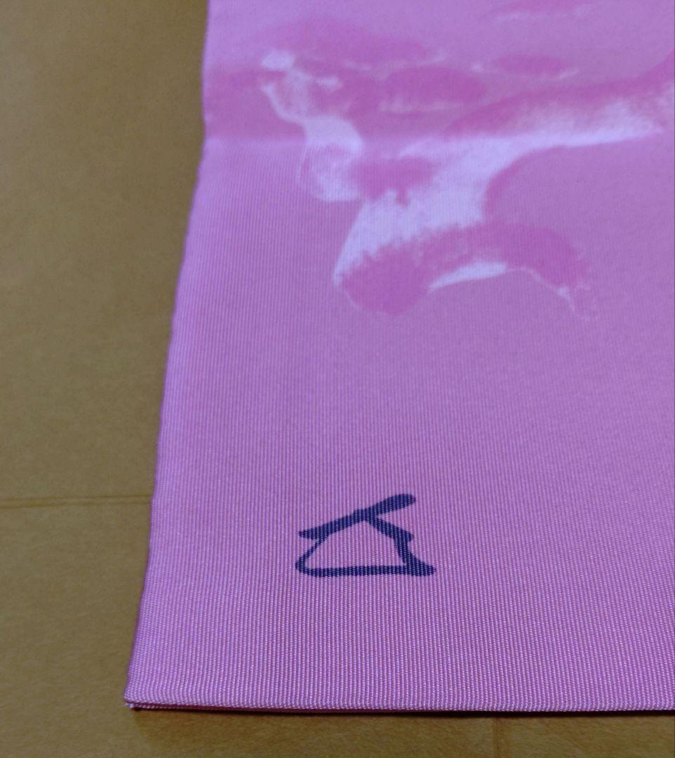 袱紗　土田友湖　ピンク　松竹梅