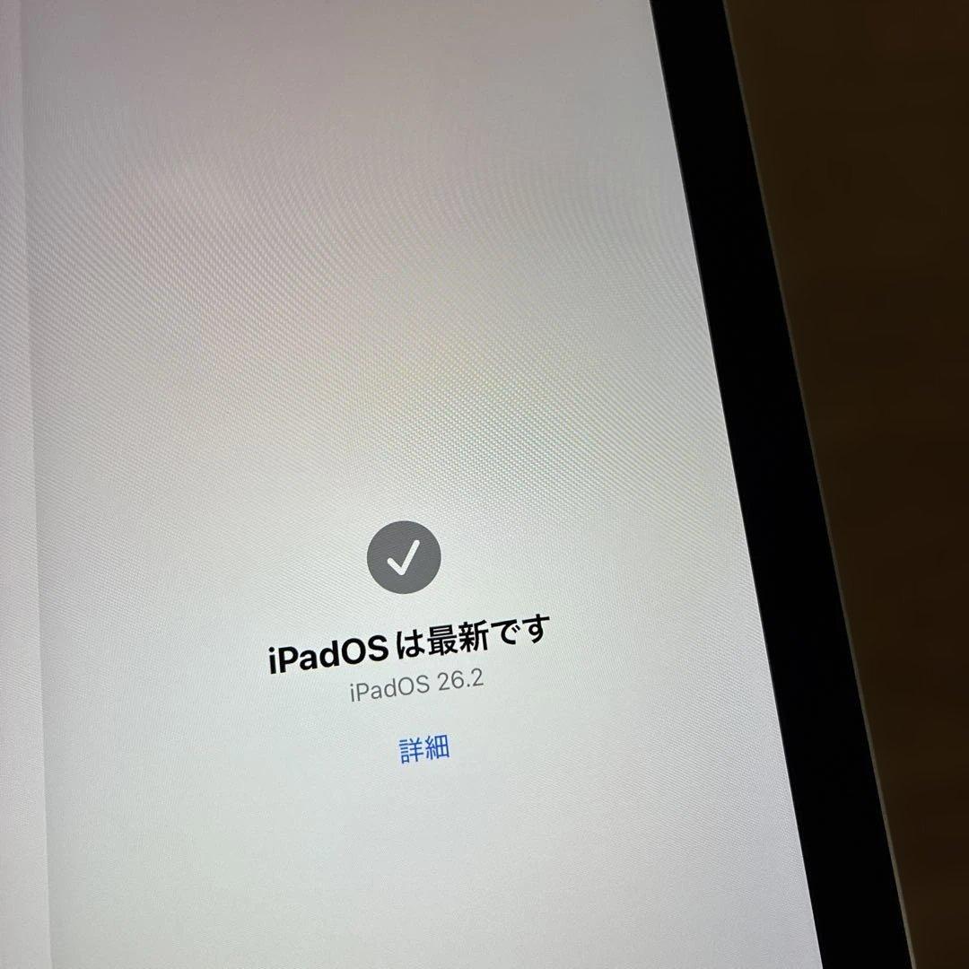 Apple iPad mini(A17 Pro) 128GB Wi-Fiモデル