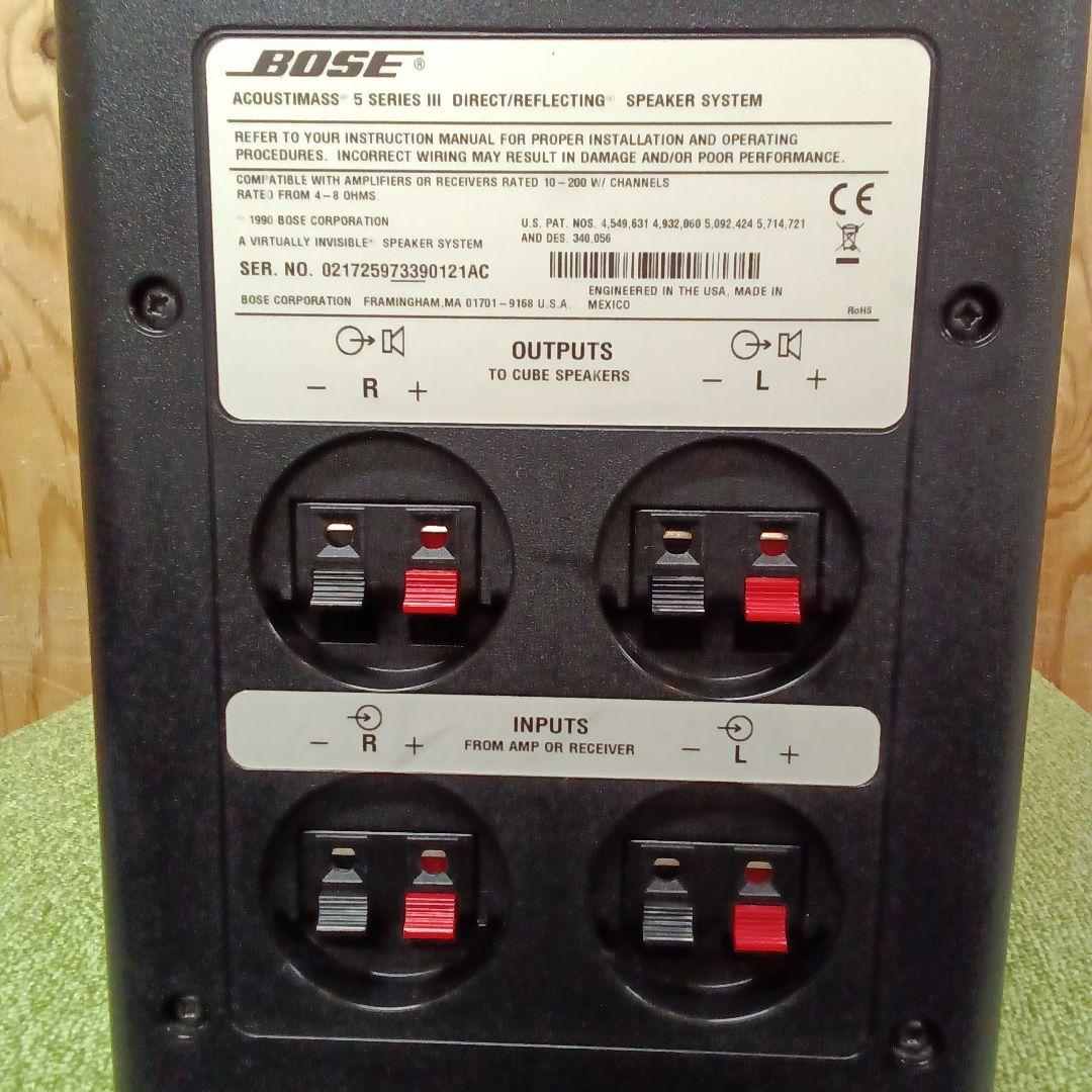 BOSE 5 Series III speaker system ＋RA-18②