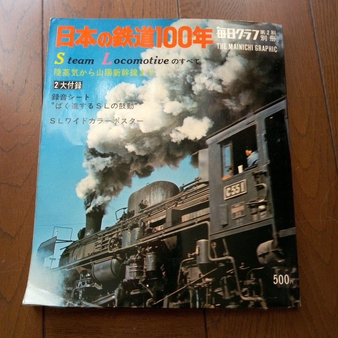 かをりん様・専用・まとめ買い