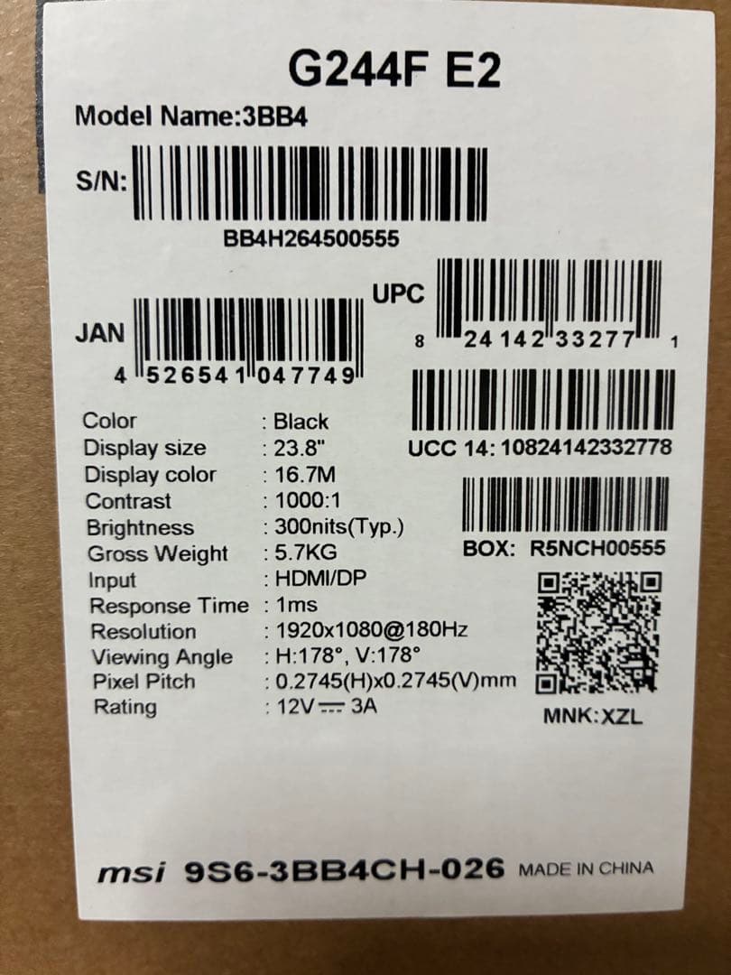 MSI 23.8インチ　180Hzゲーミングモニター