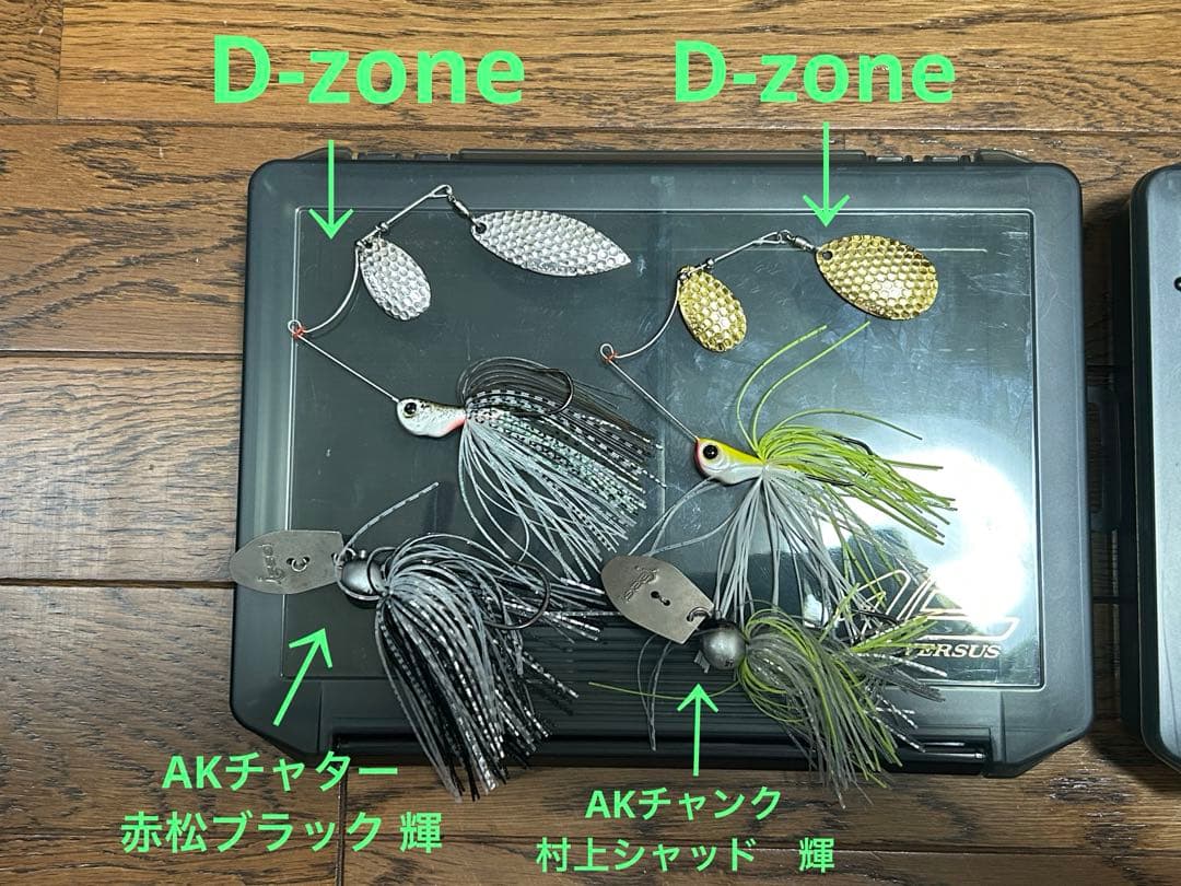 バス釣り引退セット約6万円相当　ワーム30点　ルアー28点　フック、シンカーなど