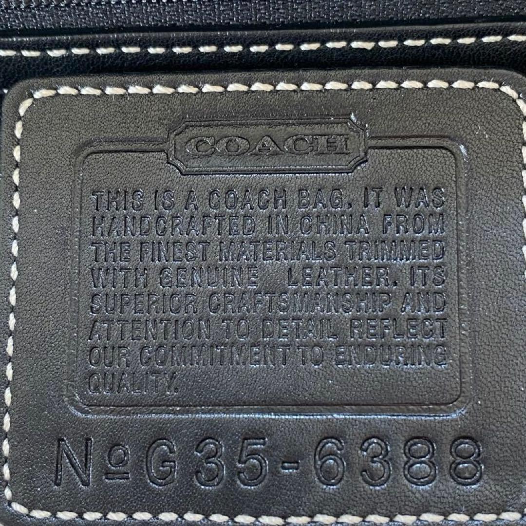 極美品 coach archive vintage old soho bag 黒