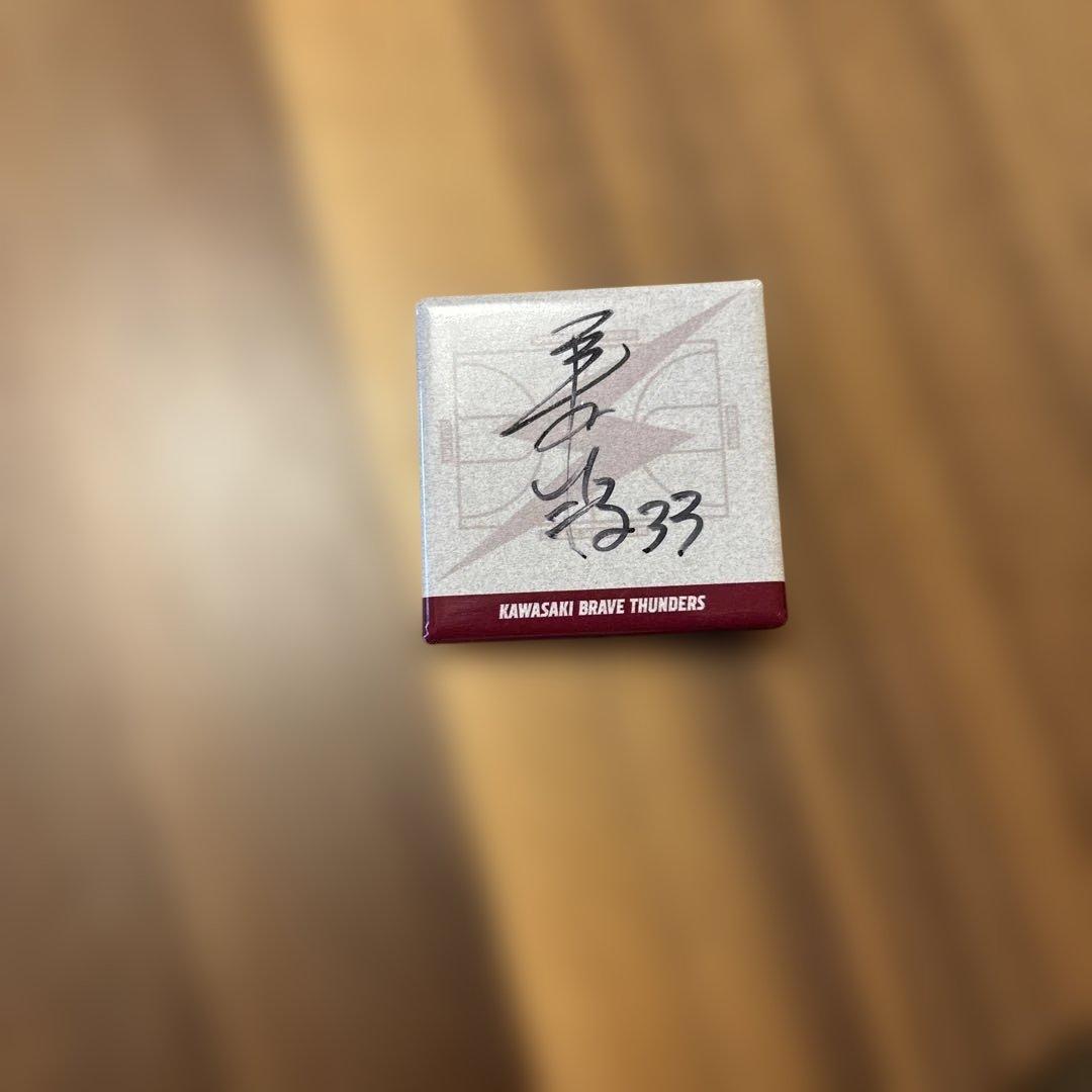 川崎ブレイブサンダース サイン入りバッジ 8個セット
