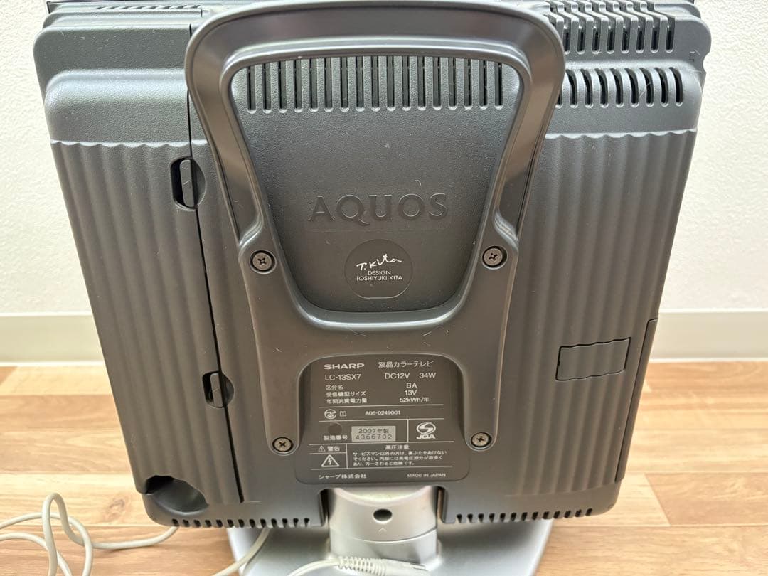 SHARP AQUOS LC-13SX7 他社DVDプレイヤーセット