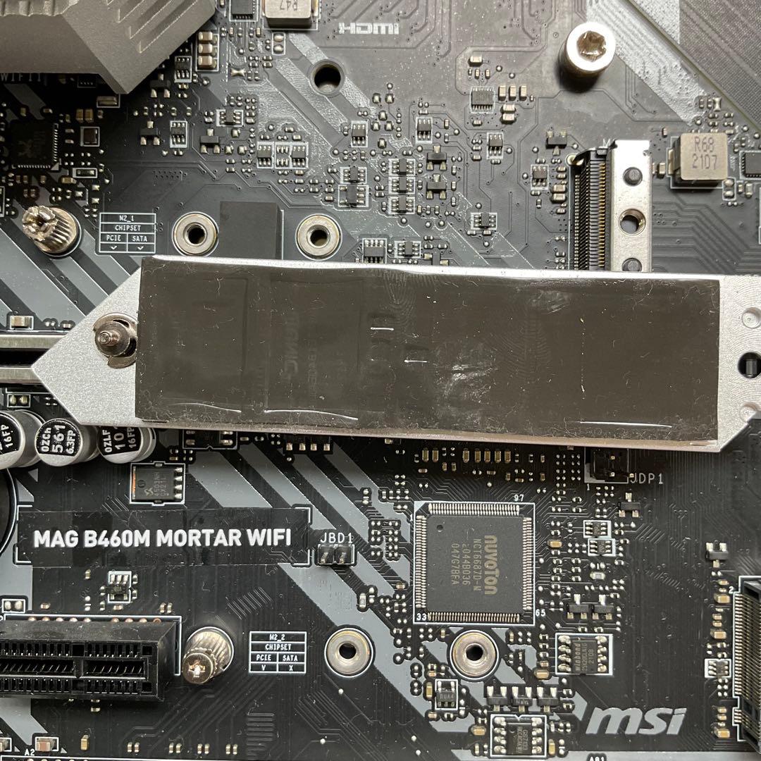 マザーボード MSI MAG B460M MORTAR WIFI