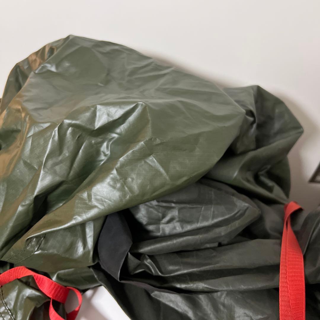 ヒルバーグ アトラス ミルスペック＋ベスタビュール セット