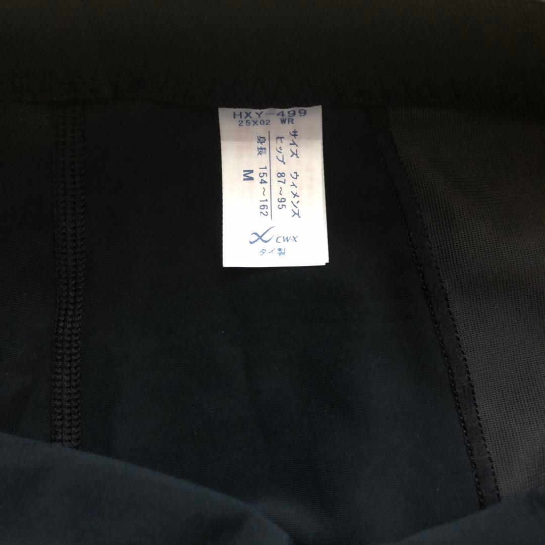 【新品未使用】cwx HXY499 レディース　スポーツタイツ M