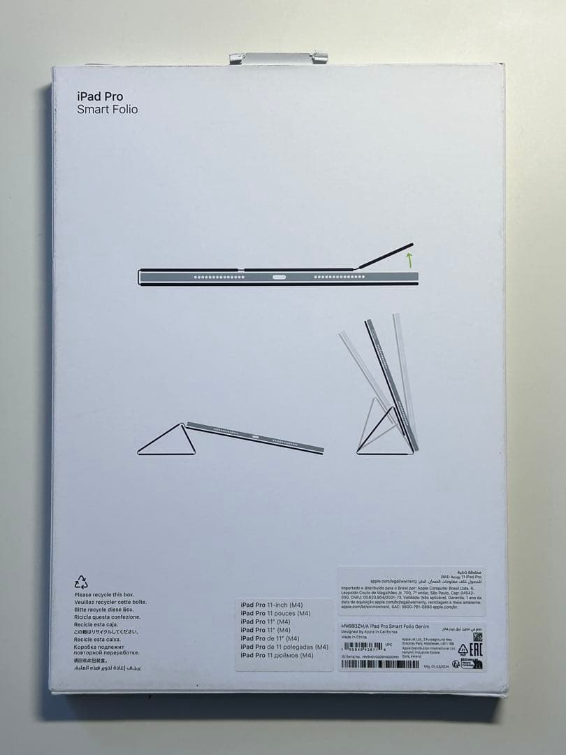 【新品】11インチ iPad Pro用スマートフォリオ・デニム①