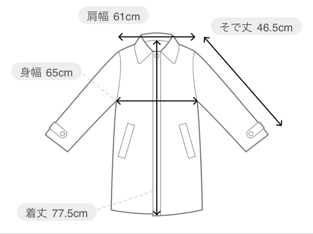 NOLLEY'S sophi リバーショールコート　ネイビーsサイズ