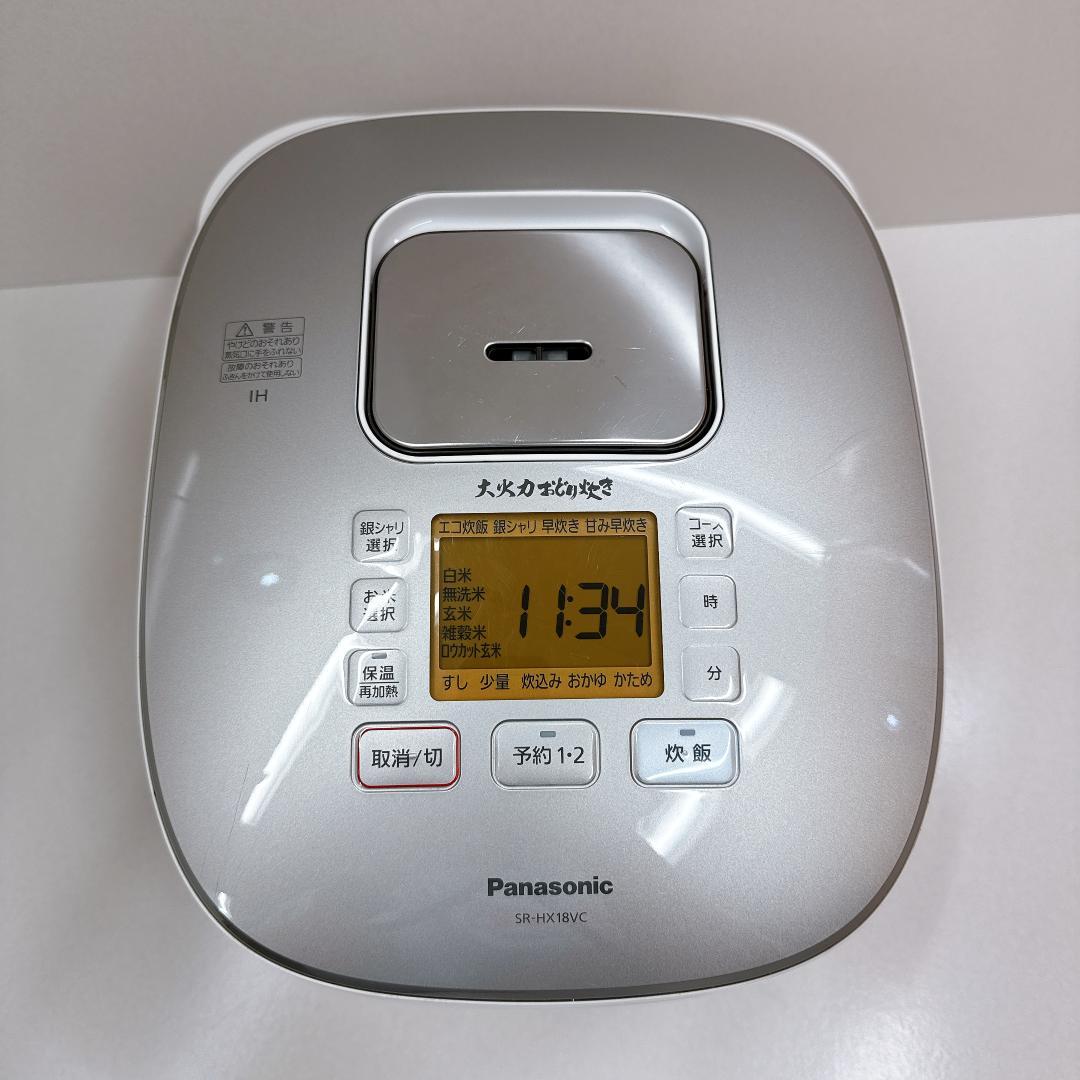 【美品】Panasonic パナソニック 炊飯器 SR-HX18VC