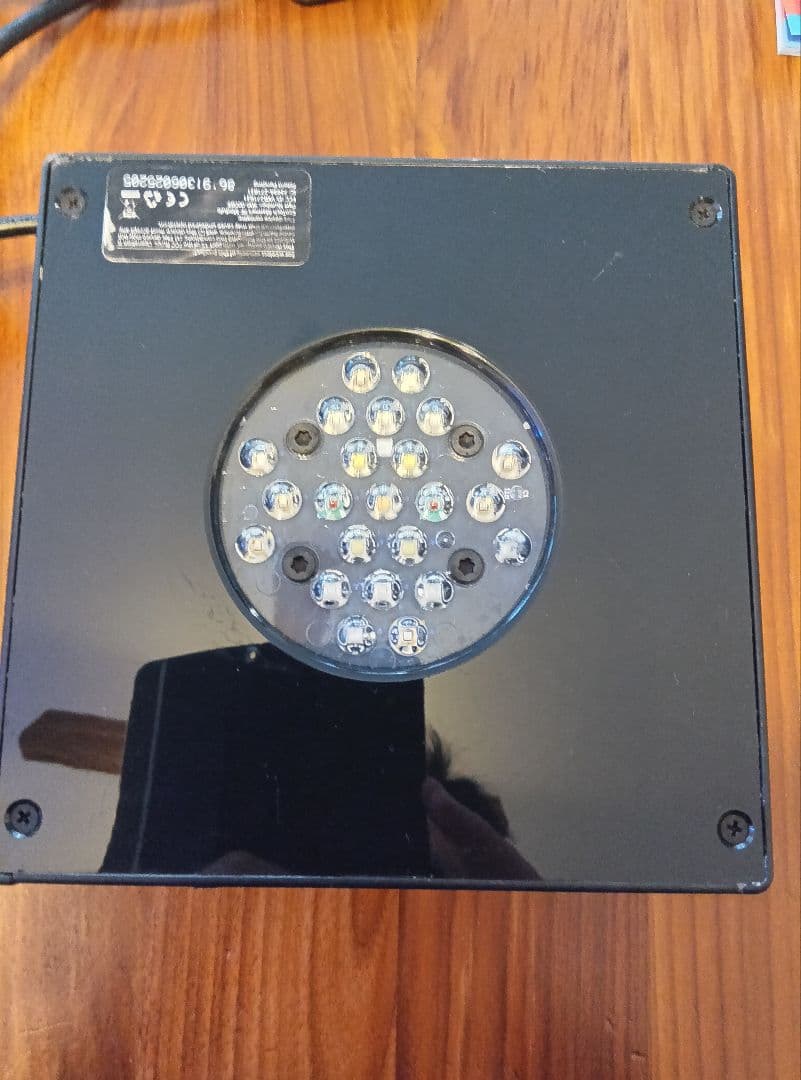 ライト・照明器具 radiong4