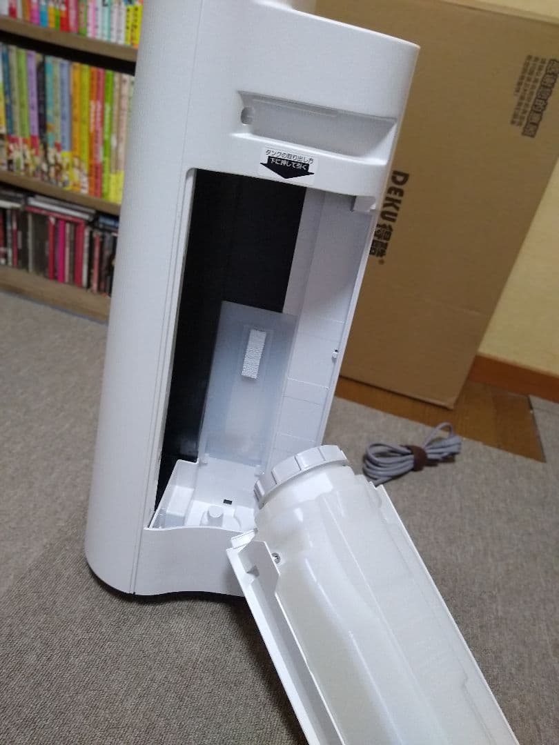 SHARP 加湿空気清浄機 KC-40TH4 2021年製 ホワイト