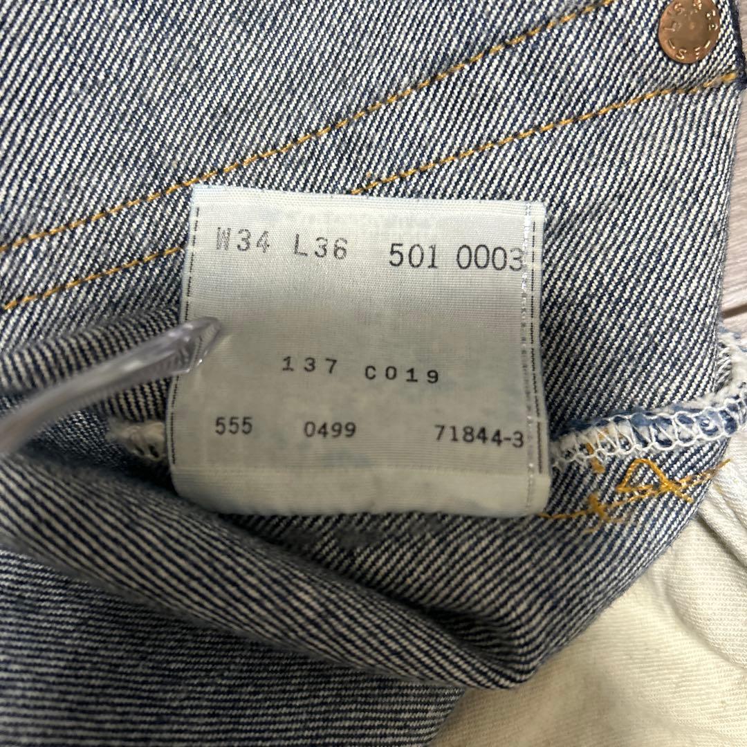 濃紺90s リーバイス501XX BIGE バレンシア USA製