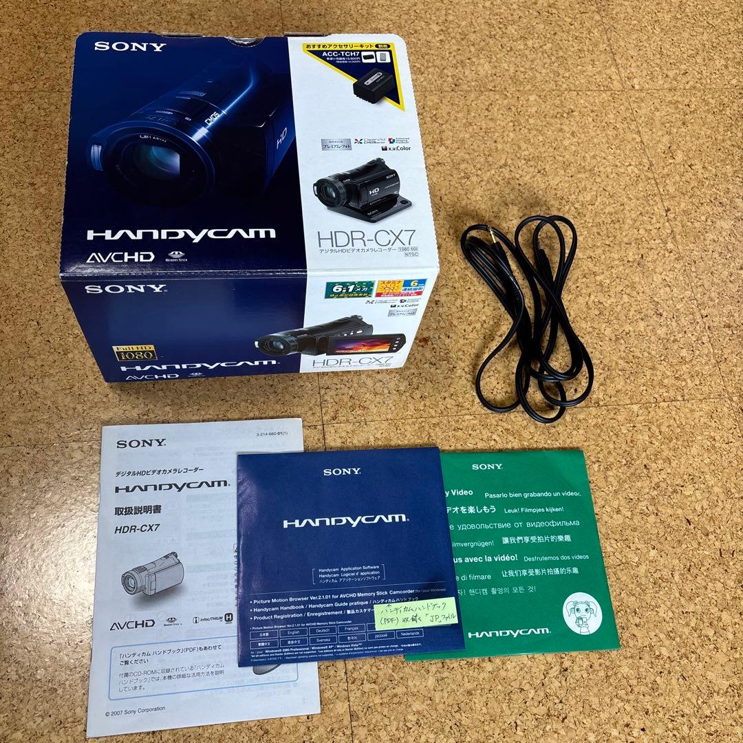 ビデオカメラ SONY Handycam HDR-CX7