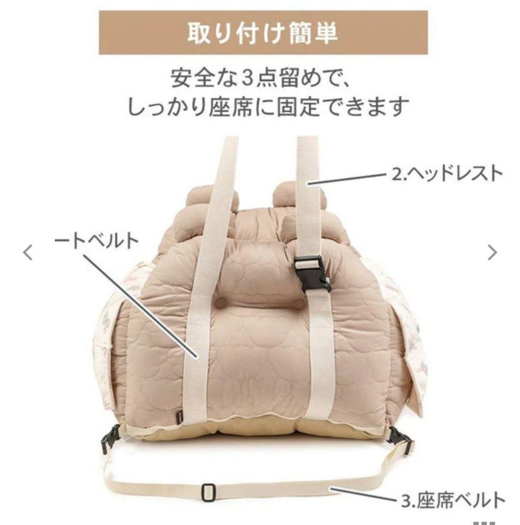 ペットパラダイスドライブキャリーベッド