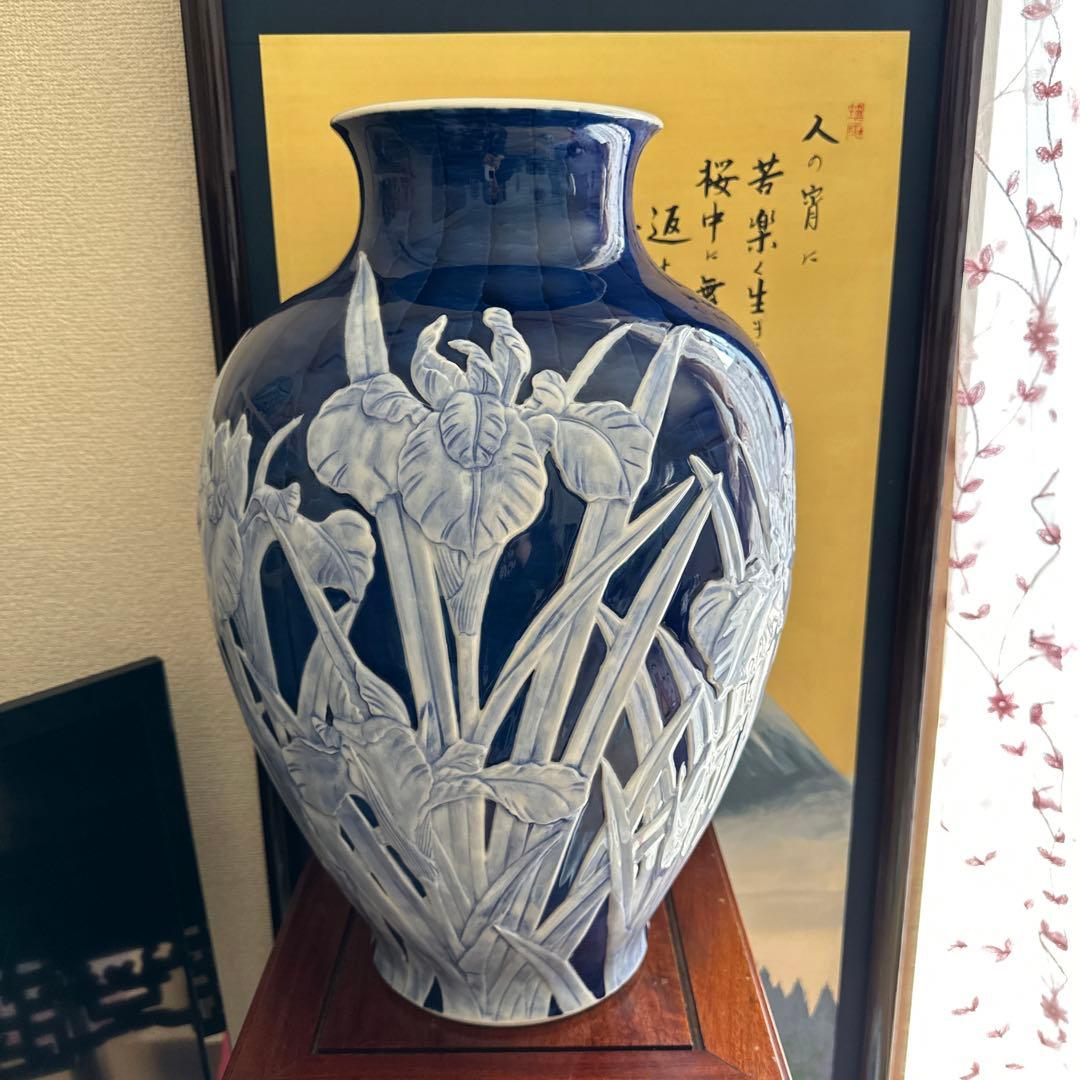 高級品　有田焼　伊万里焼　特大　花瓶　壺　手描き　陽刻　蘭
