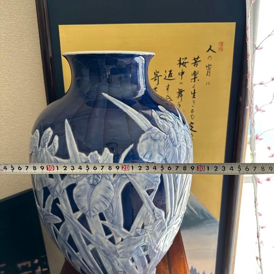 高級品　有田焼　伊万里焼　特大　花瓶　壺　手描き　陽刻　蘭