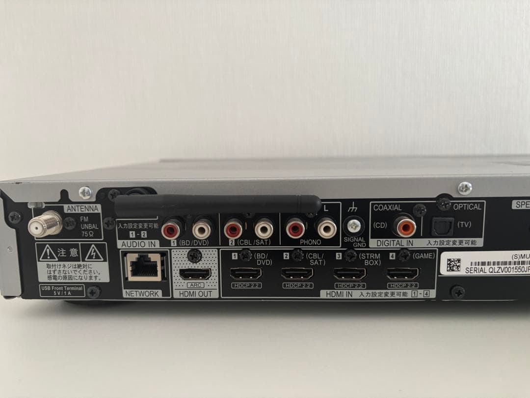 Pioneer AVレシーバー VSX-S520 パイオニア アンプ