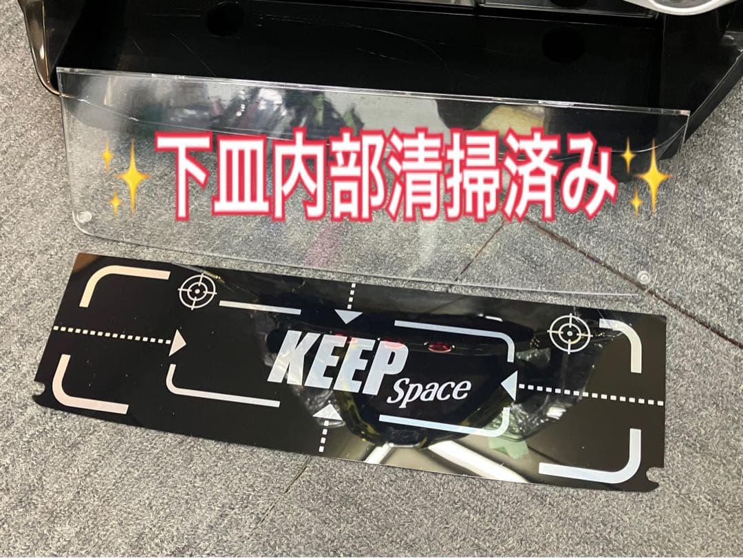 スマスロ実機 パチスロ Ｌ ありふれた職業で世界最強 簡易ユニット付⭕️送料無料⭕️