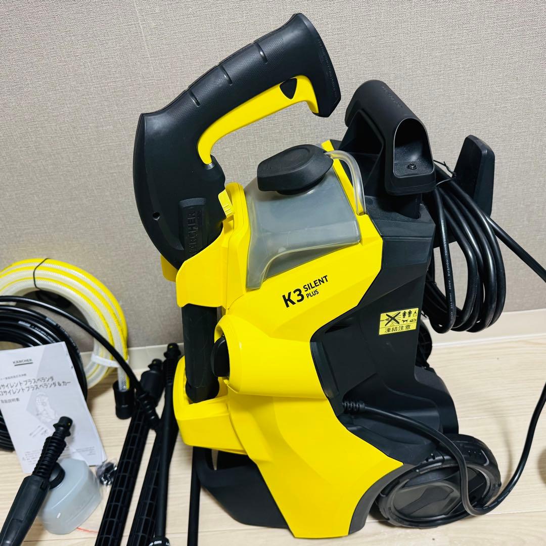 K3サイレントプラスベランダ&カー水冷式モーター高圧洗浄機西日本用(60Hz)