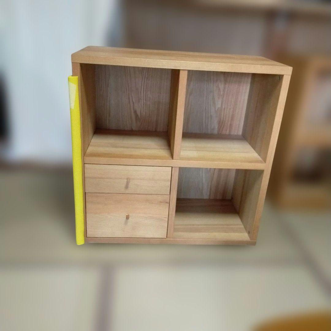 IKEAイケア オープンシェルフ トレービー A