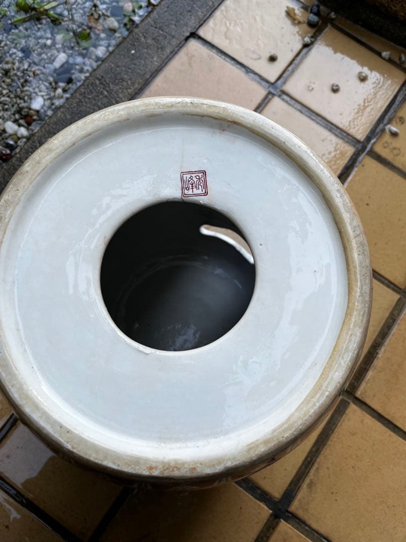 超希少　有田焼　高峰作　陶器製　庭椅子　アンティーク