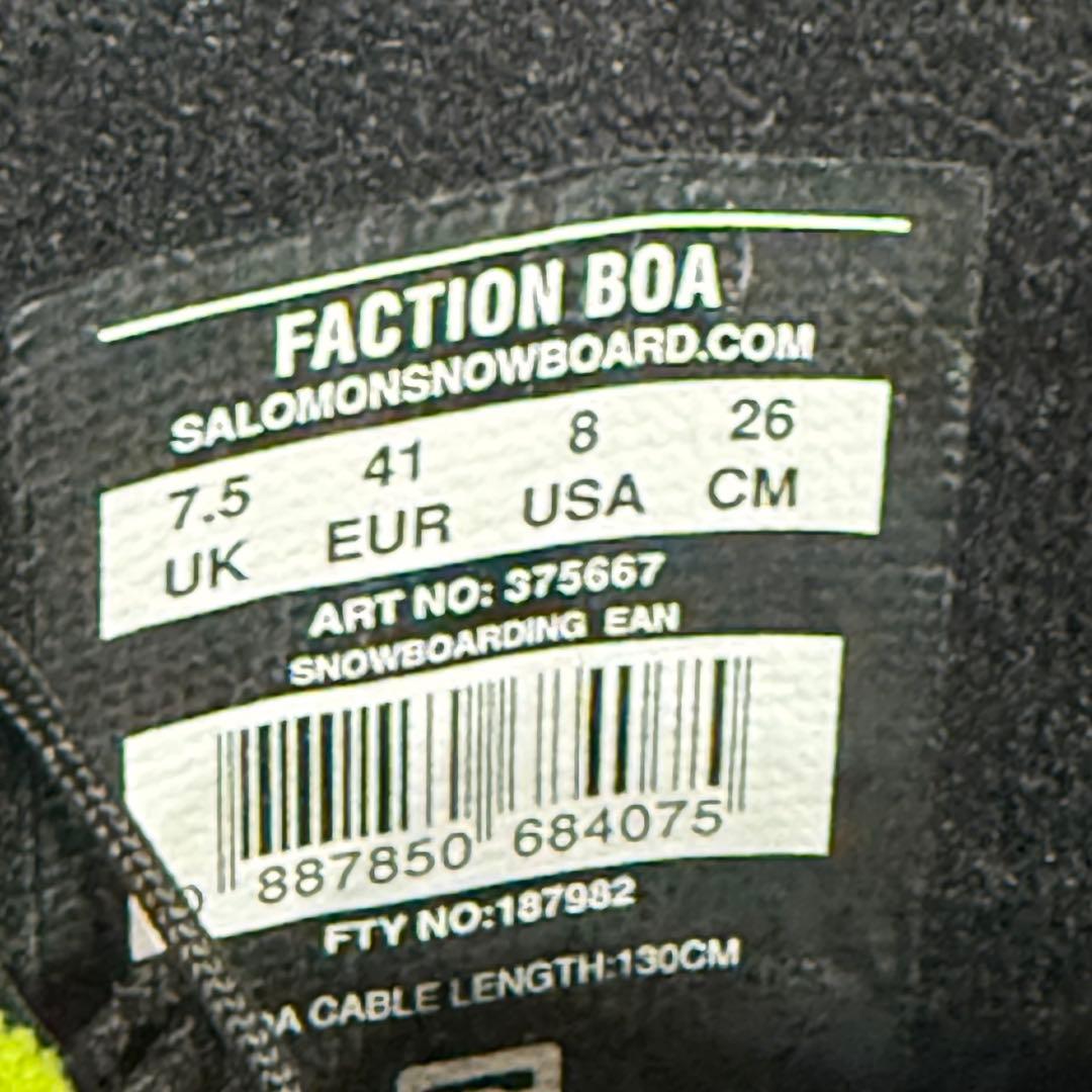 美品　salomon サロモン ブーツ　FACTION BOA ライム　おまけ付