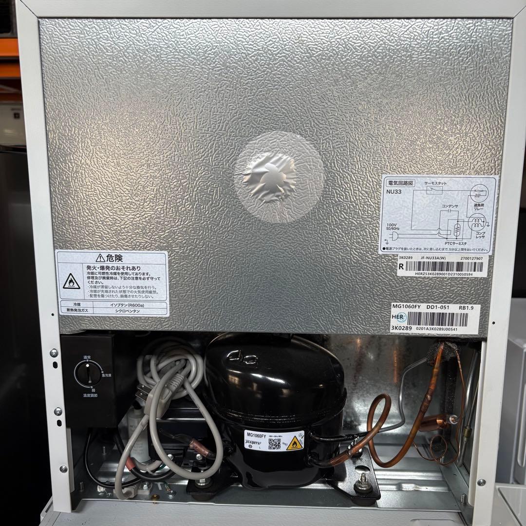 一都三県限定　配送設置無料　冷凍庫　Haier 2023年製　33L