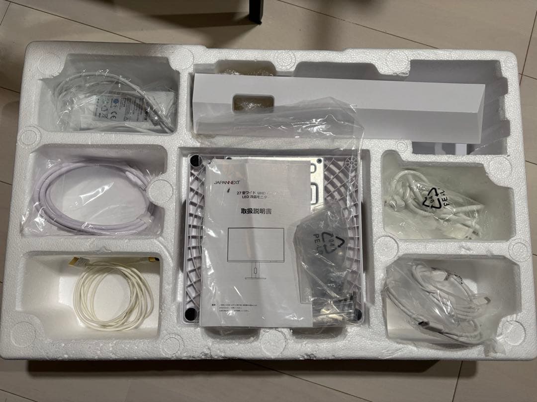 JAPANNEXT 27インチ 4K UHD HDRモニター【おまけHDMI付】