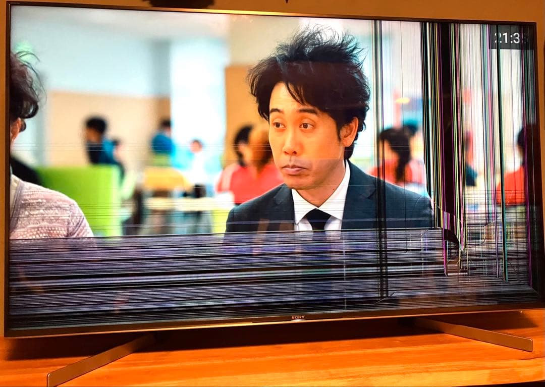 【ジャンク】SONY 4K テレビ KJ-55X9500G 55インチ 画面割れ