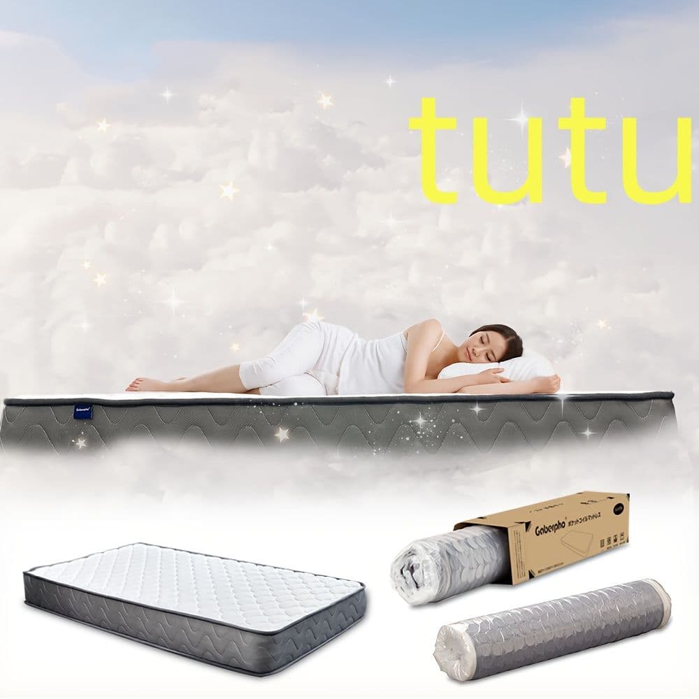 120*195*21cmマットレス プレミアムスプリング式 耐久性抜群、圧縮包装