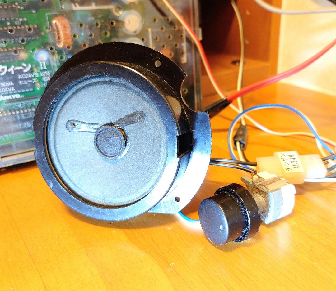 初代F・クィーンⅡ パチンコ実機セル版