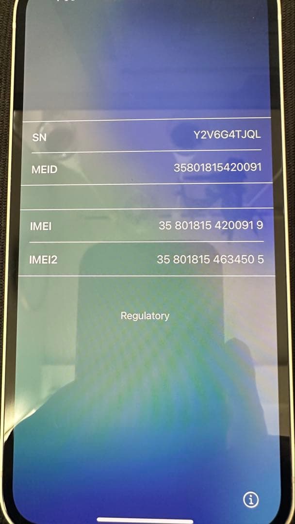 【週末セール】Apple iPhone 13 海外版 256GB スターライト