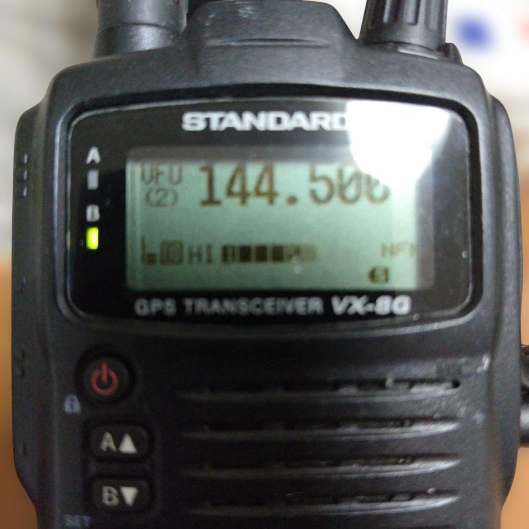 アマ無線トランシーバー 144/430MHz VX-8G