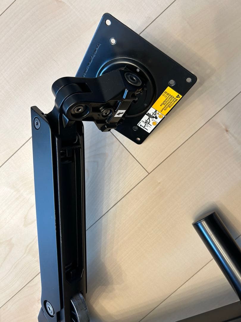 Amazonベーシック モニターアーム