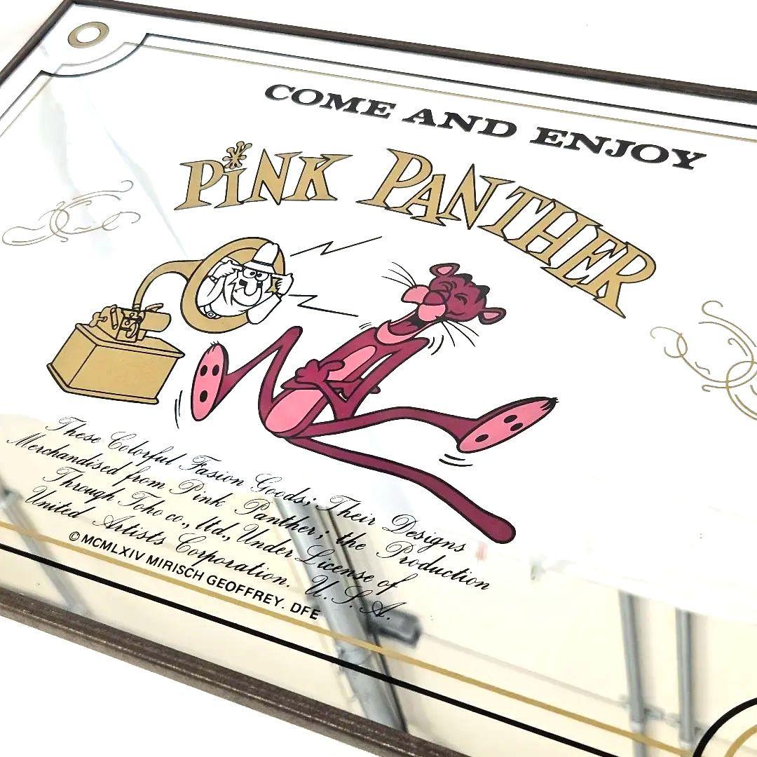 ピンクパンサー 壁掛け鏡 パブミラー 鏡 ヴィンテージ